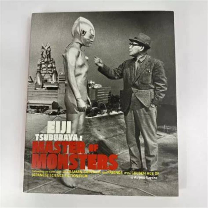 Eiji Tsuburaya Eiji Tsuburaya