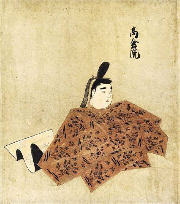 Emperor Takakura Emperor Takakura