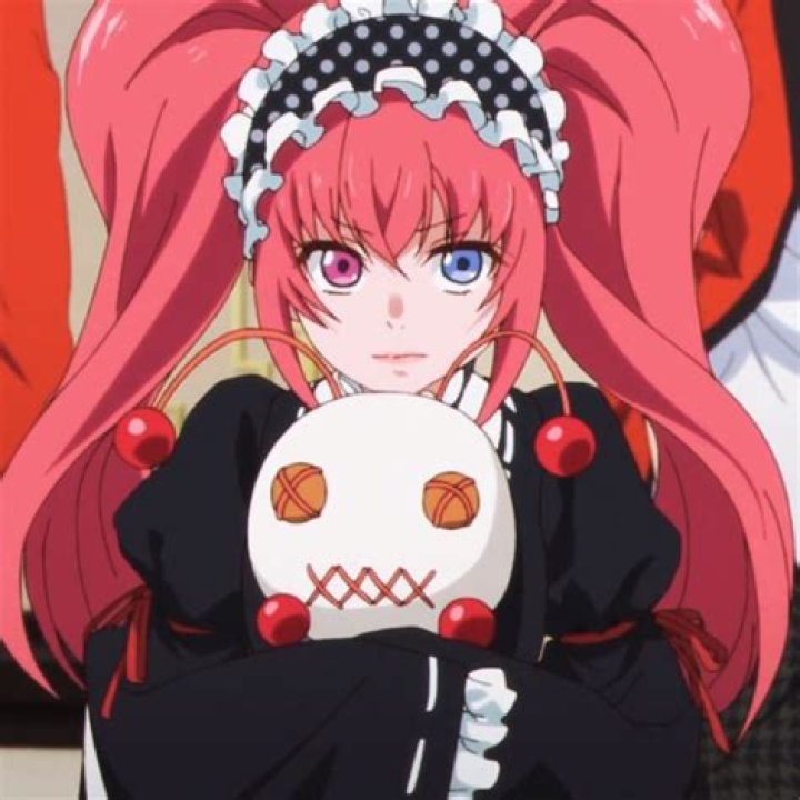 Erimi Mushibami