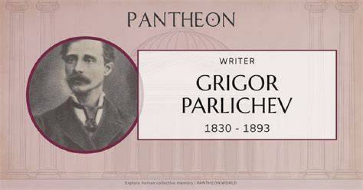 Grigor Parlichev Grigor Parlichev