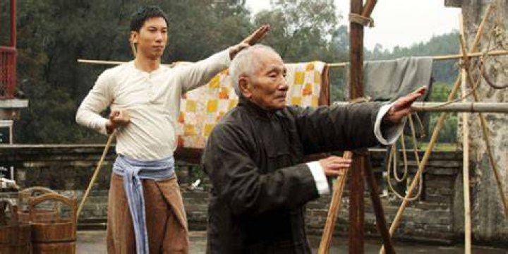 Ip Chun