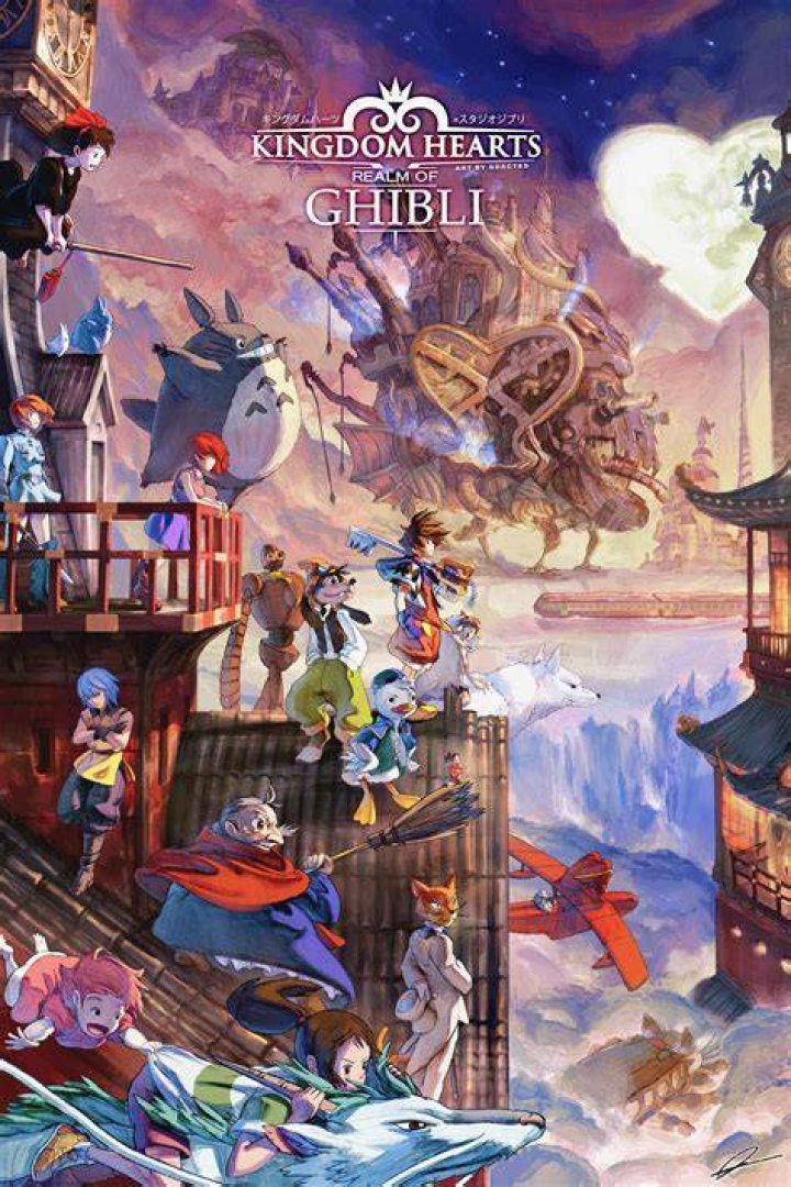 Is Studio Ghibli on Disney plus?