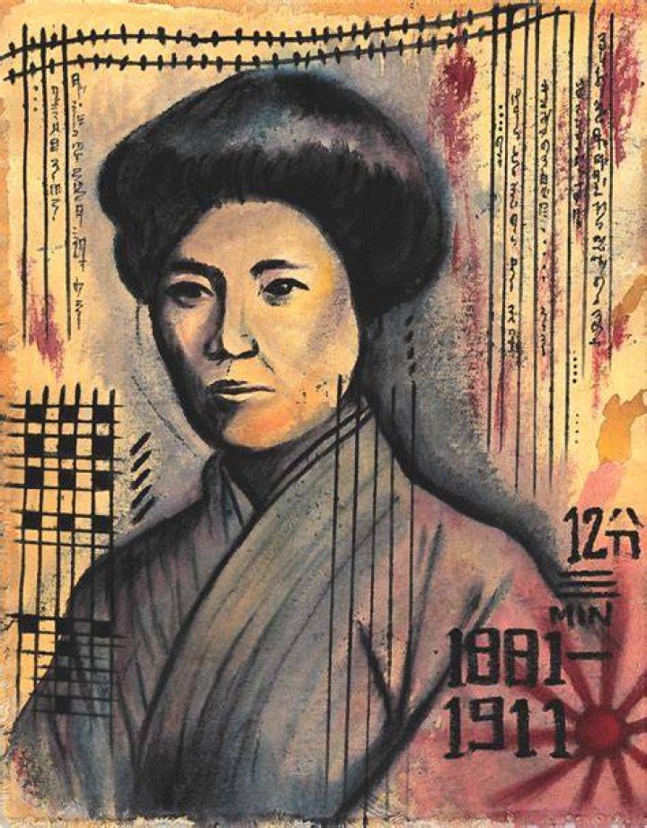 Kanno Sugako Kanno Sugako