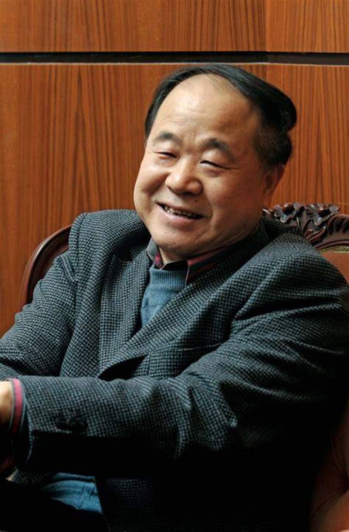 Mo Yan Mo Yan