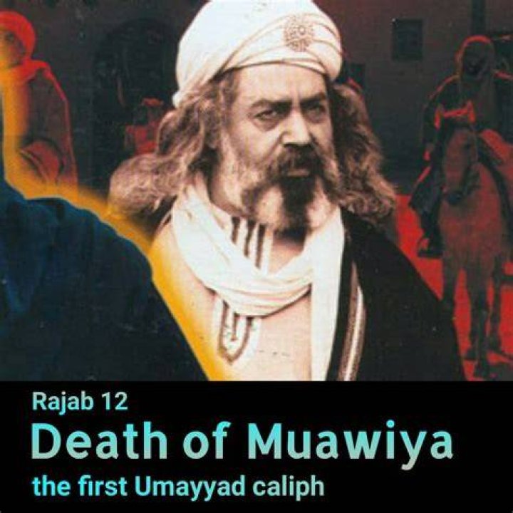 Muawiya II Muawiya II