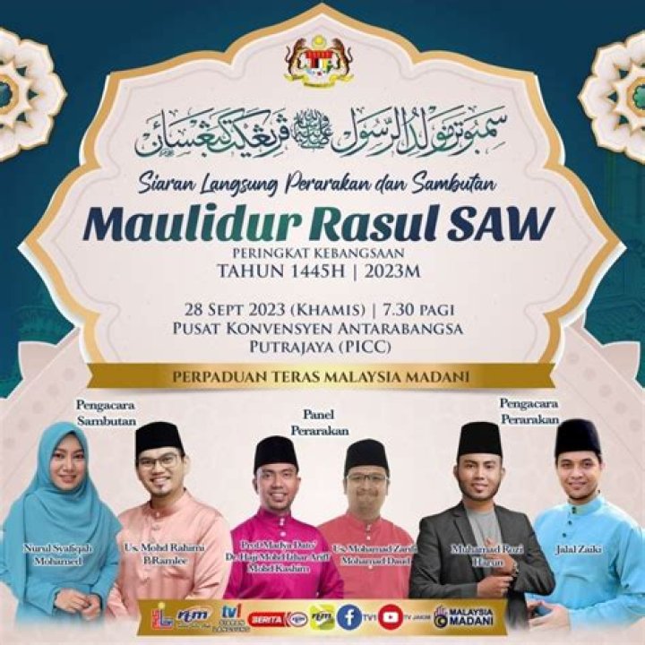 rasul